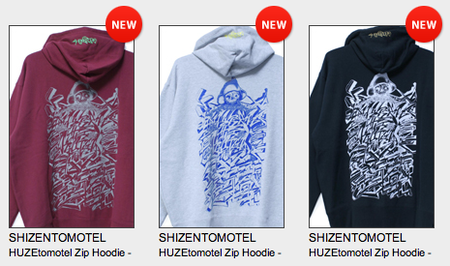 スクリーンショット（2010-12-22 22.07.58）.png